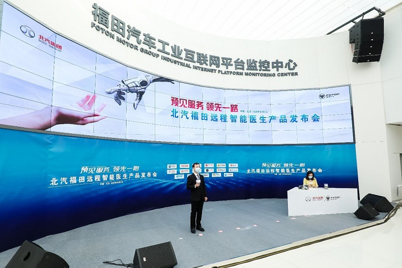 東風汽車，福田汽車,蒙派克,G5,G7,G9,圖雅諾，金杯汽車，祥菱