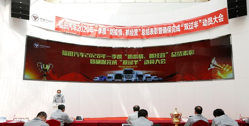 東風(fēng)汽車，福田汽車,蒙派克,G5,G7,G9,圖雅諾，金杯汽車，祥菱