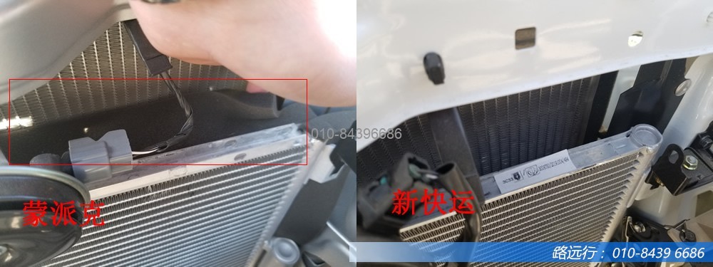 東風汽車，福田汽車,蒙派克,G5,G7,G9,圖雅諾，金杯汽車，祥菱