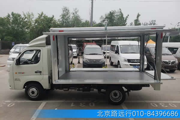 熱線:13910368103 熱線:13910368103