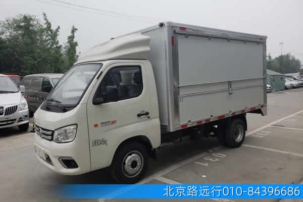 熱線:13910368103 熱線:13910368103