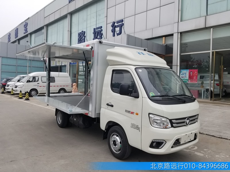 熱線:13910368103 熱線:13910368103