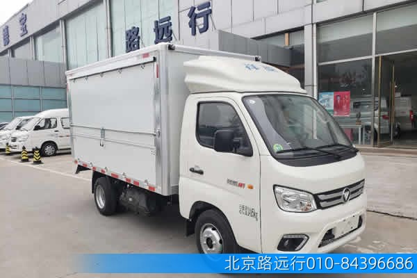 熱線:13910368103 熱線:13910368103