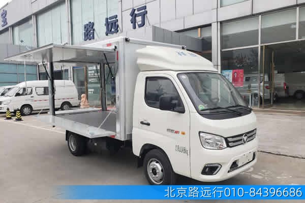 熱線:13910368103 熱線:13910368103