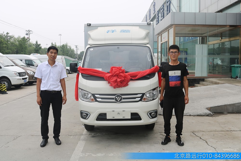 熱線:13910368103 熱線:13910368103