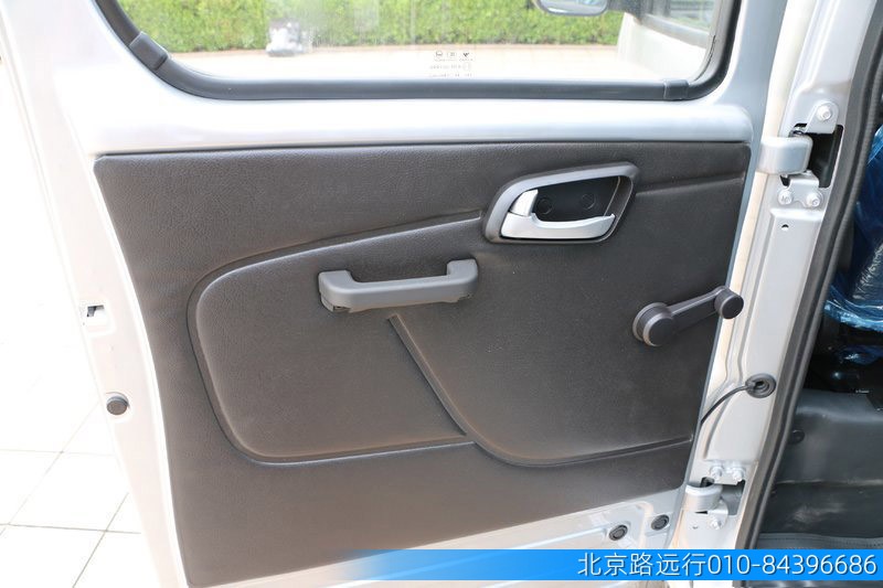 熱線:13910368103 熱線:13910368103