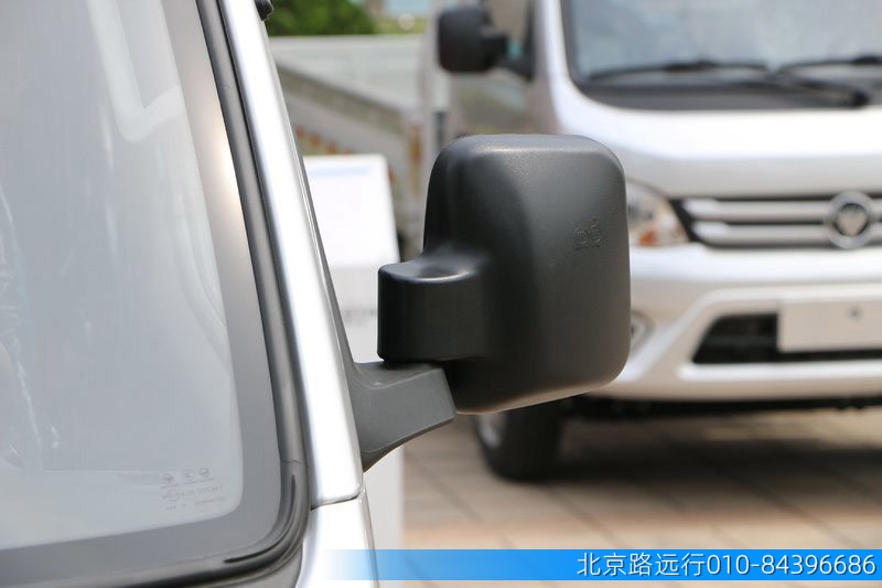 熱線:13910368103 熱線:13910368103