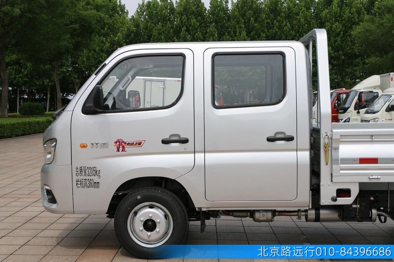 熱線:13910368103 熱線:13910368103