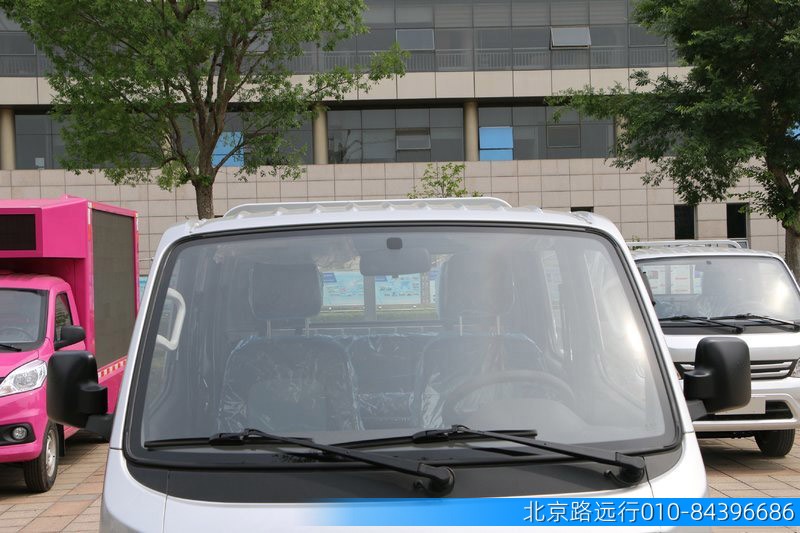 熱線:13910368103 熱線:13910368103