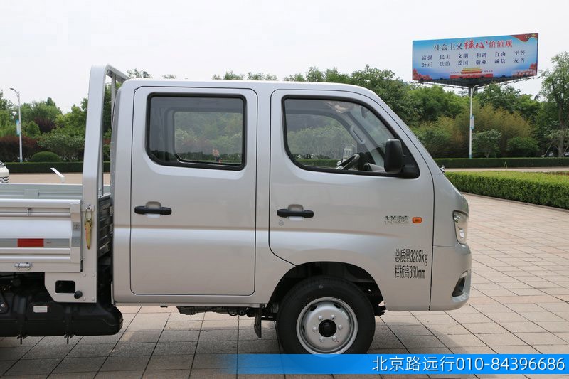 熱線:13910368103 熱線:13910368103