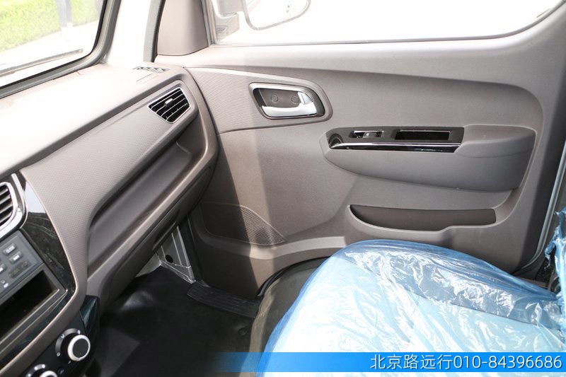 熱線:13910368103 熱線:13910368103