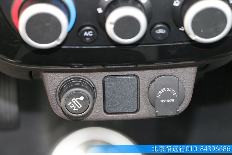 熱線:13910368103 熱線:13910368103