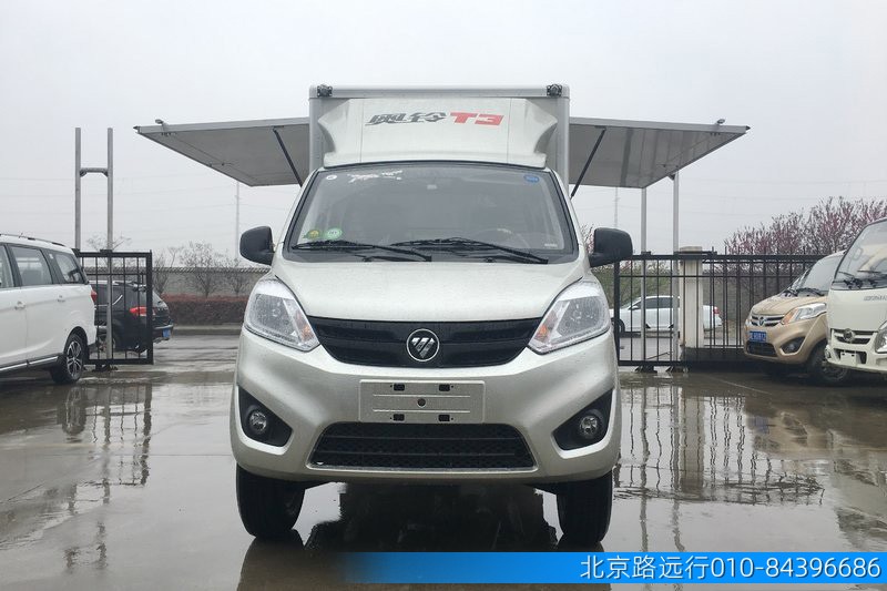 熱線:13910368103 熱線:13910368103