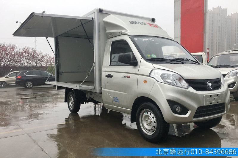 熱線:13910368103 熱線:13910368103