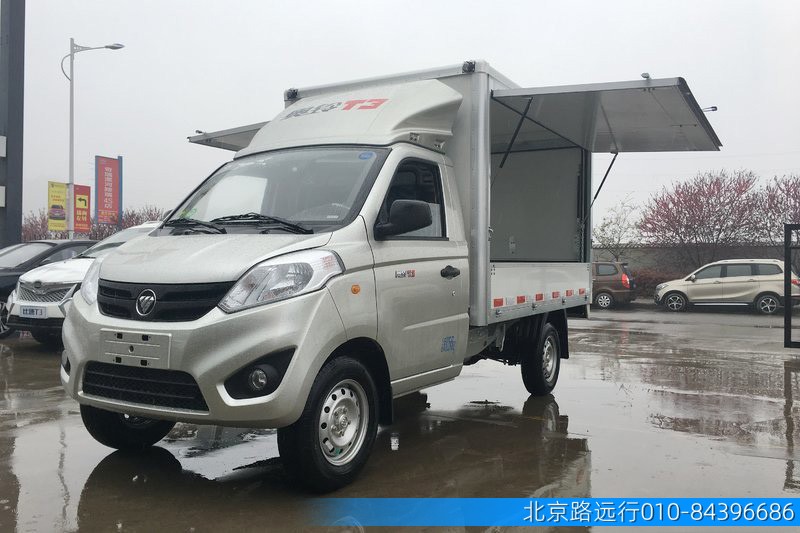 熱線:13910368103 熱線:13910368103