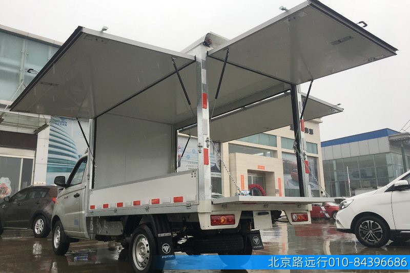 熱線:13910368103 熱線:13910368103