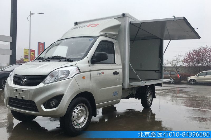 熱線:13910368103 熱線:13910368103