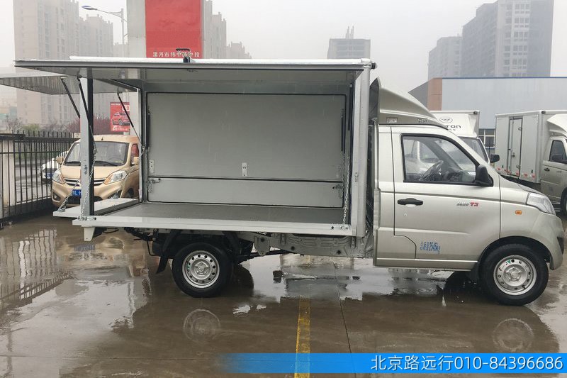 熱線:13910368103 熱線:13910368103