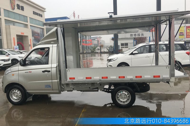 熱線:13910368103 熱線:13910368103