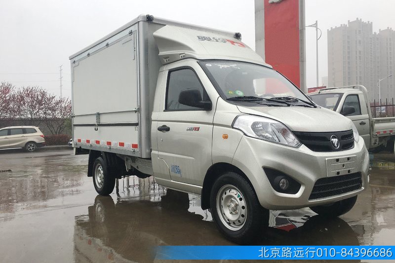 熱線:13910368103 熱線:13910368103