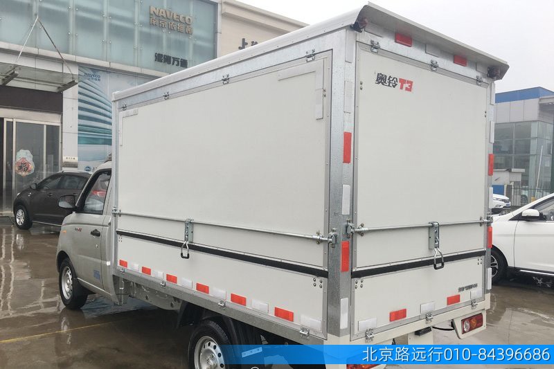 熱線:13910368103 熱線:13910368103