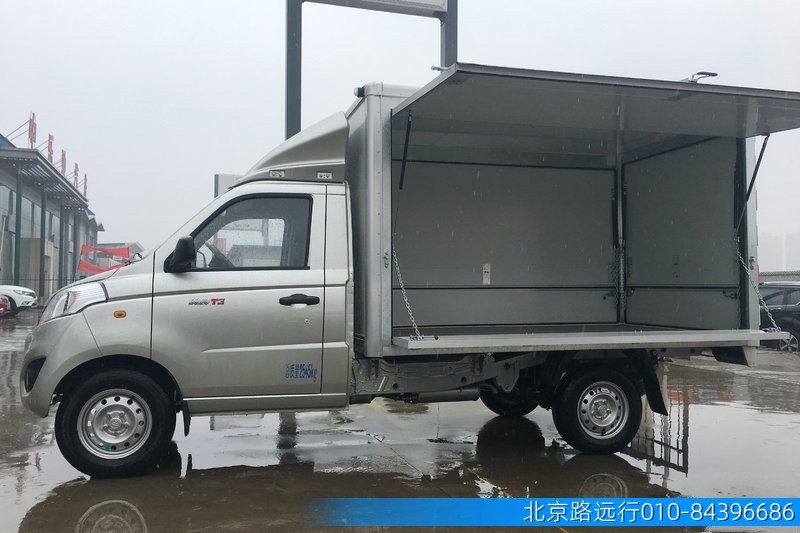 熱線:13910368103 熱線:13910368103