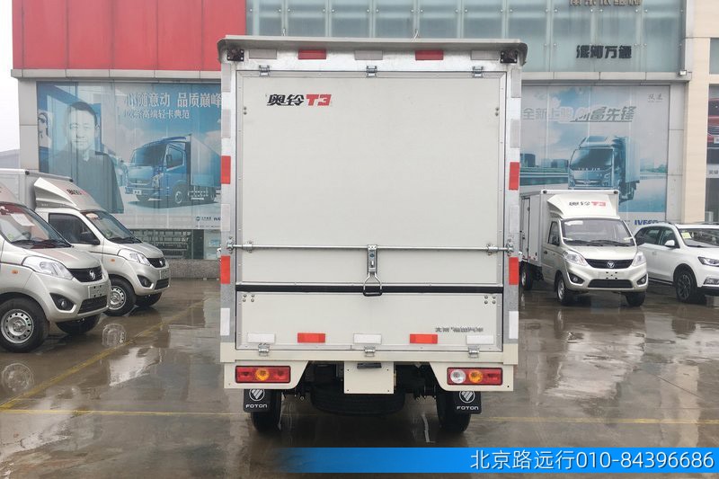 熱線:13910368103 熱線:13910368103