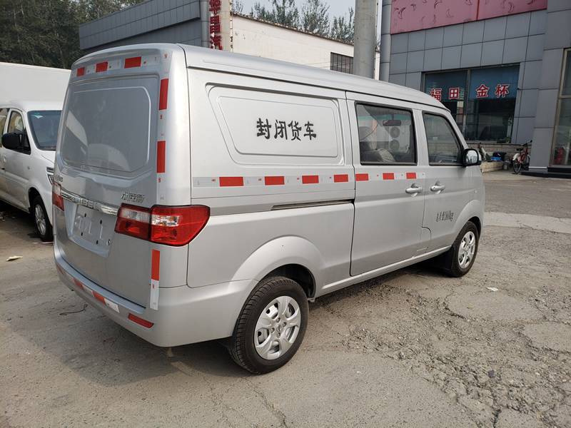 東風汽車，福田汽車,蒙派克,G5,G7,G9,圖雅諾，金杯汽車，祥菱