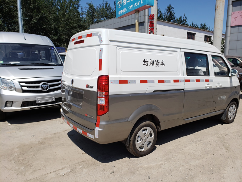 東風(fēng)汽車，福田汽車,蒙派克,G5,G7,G9,圖雅諾，金杯汽車，祥菱