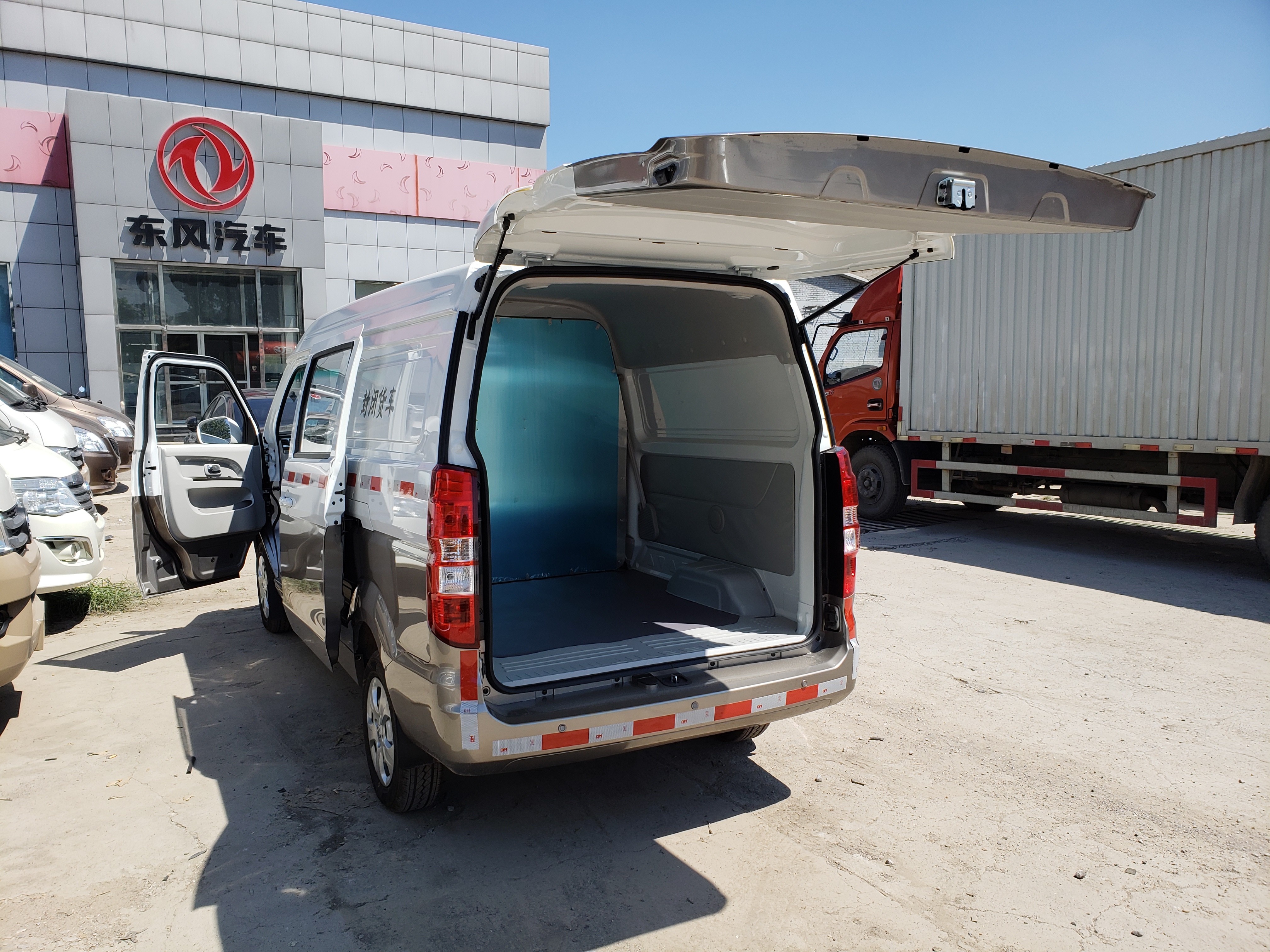 東風(fēng)汽車，福田汽車,蒙派克,G5,G7,G9,圖雅諾，金杯汽車，祥菱