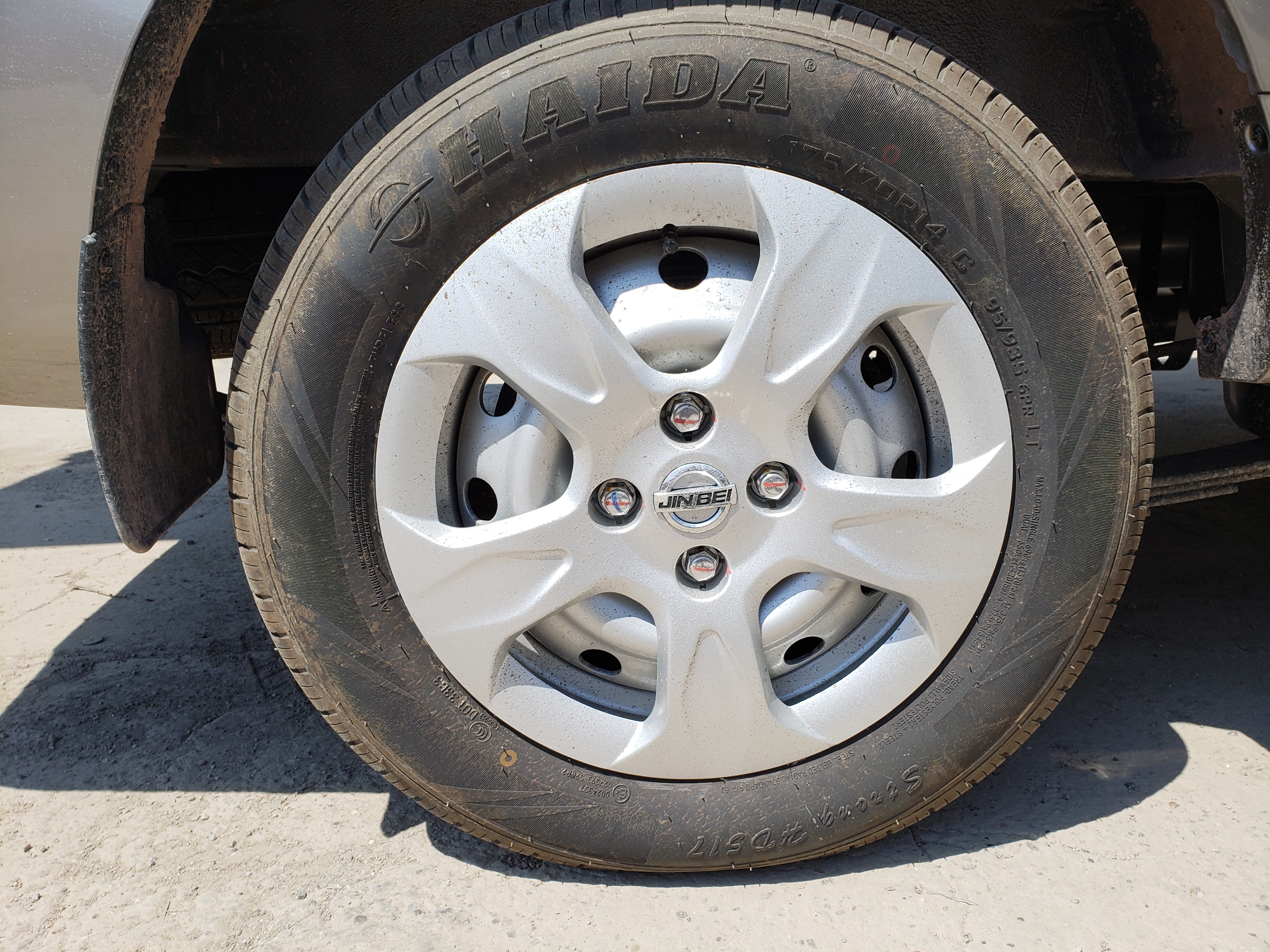 東風(fēng)汽車，福田汽車,蒙派克,G5,G7,G9,圖雅諾，金杯汽車，祥菱