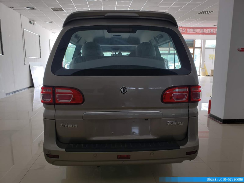 東風(fēng)汽車(chē)，福田汽車(chē),蒙派克,G5,G7,G9,圖雅諾，金杯汽車(chē)，祥菱