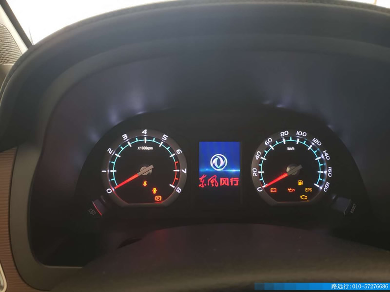 東風(fēng)汽車(chē)，福田汽車(chē),蒙派克,G5,G7,G9,圖雅諾，金杯汽車(chē)，祥菱