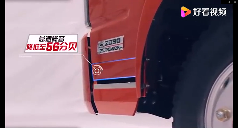 東風(fēng)汽車，福田汽車,蒙派克,G5,G7,G9,圖雅諾，金杯汽車，祥菱