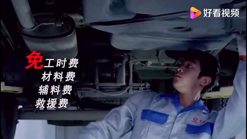 東風(fēng)汽車，福田汽車,蒙派克,G5,G7,G9,圖雅諾，金杯汽車，祥菱