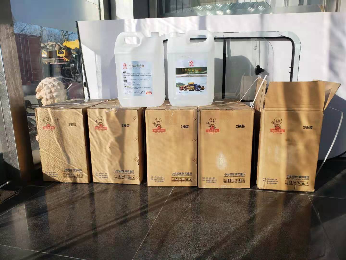 東風(fēng)汽車(chē)，福田汽車(chē),蒙派克,G5,G7,G9,圖雅諾，金杯汽車(chē)，祥菱