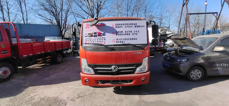 東風(fēng)汽車(chē)，福田汽車(chē),蒙派克,G5,G7,G9,圖雅諾，金杯汽車(chē)，祥菱