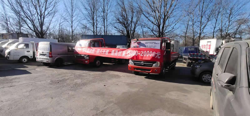 東風(fēng)汽車，福田汽車,蒙派克,G5,G7,G9,圖雅諾，金杯汽車，祥菱