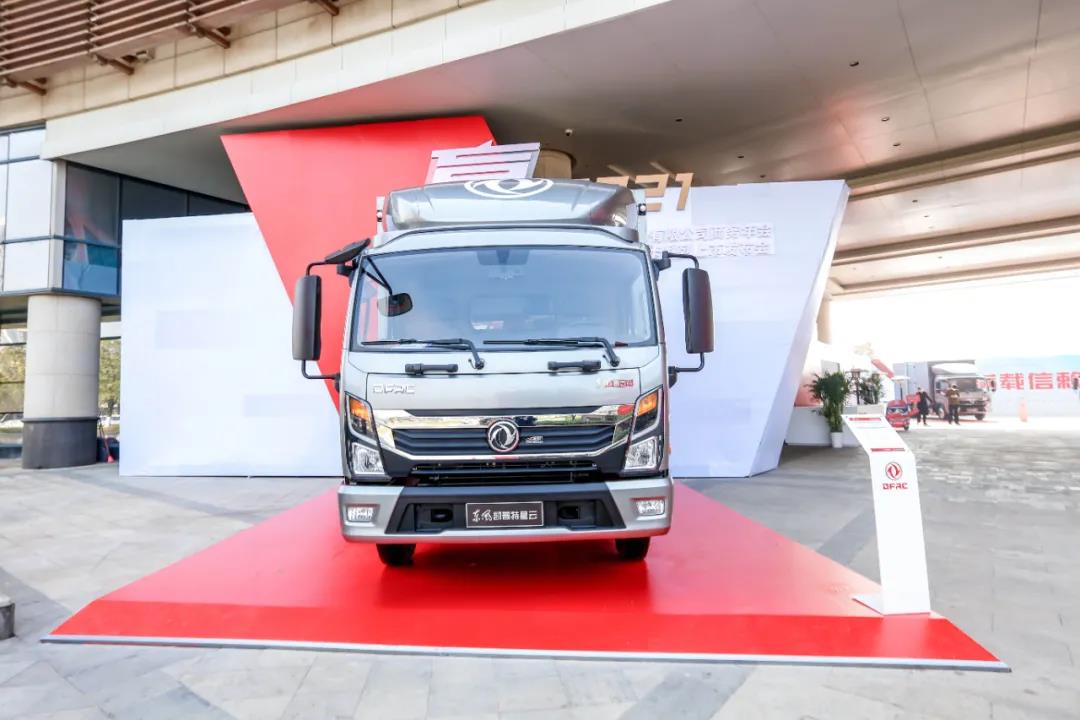 東風(fēng)汽車，福田汽車,蒙派克,G5,G7,G9,圖雅諾，金杯汽車，祥菱