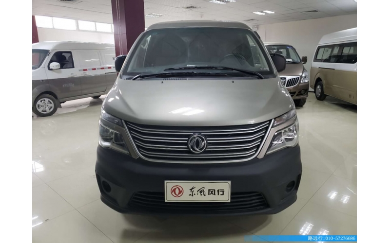 東風(fēng)風(fēng)行封閉貨車(chē)