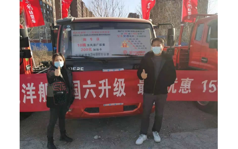 沒錯！買車也能卡個大BUG，購高端輕卡東風(fēng)凱普特買到即是賺到！