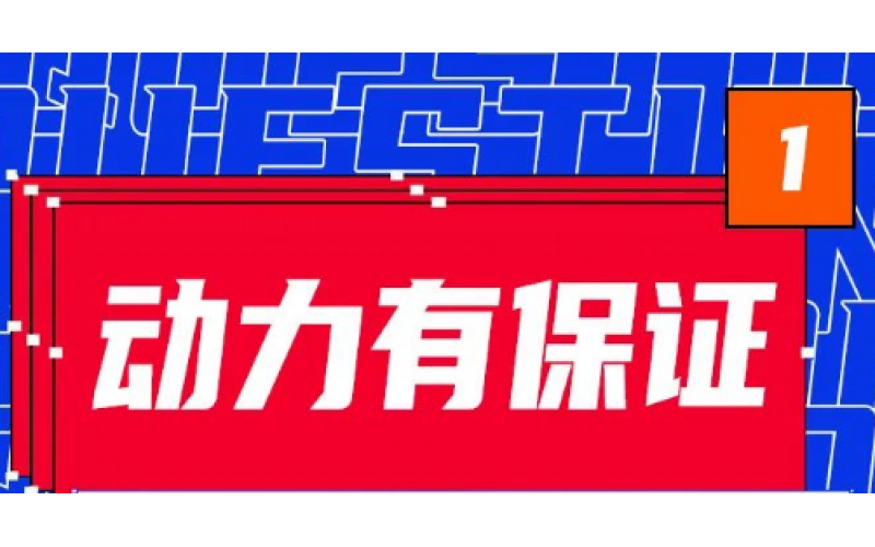怎樣才能稱為“神”車？要有這4點(diǎn)！